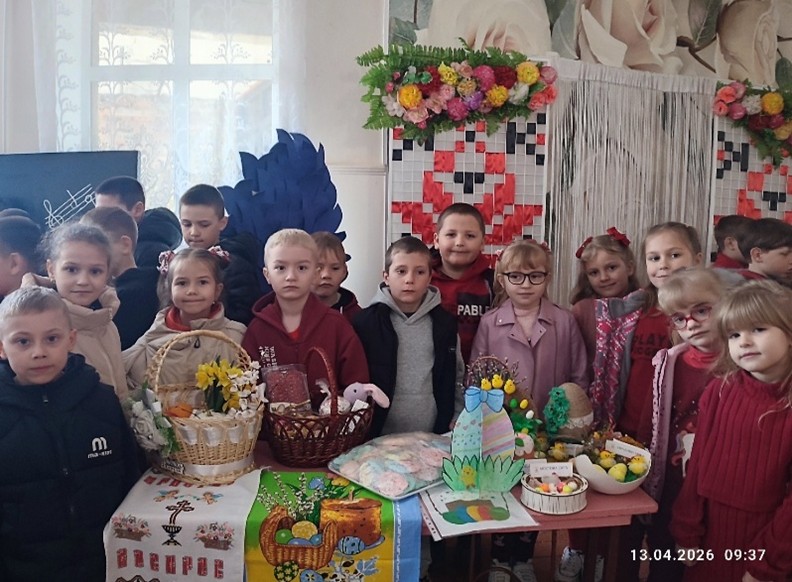 Фотоматеріал розділу «Тиждень початкової школи»