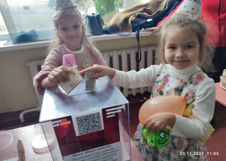 Фотоматеріал розділу «Волонтерство»