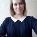 Гончаренко Наталія Сергіївна